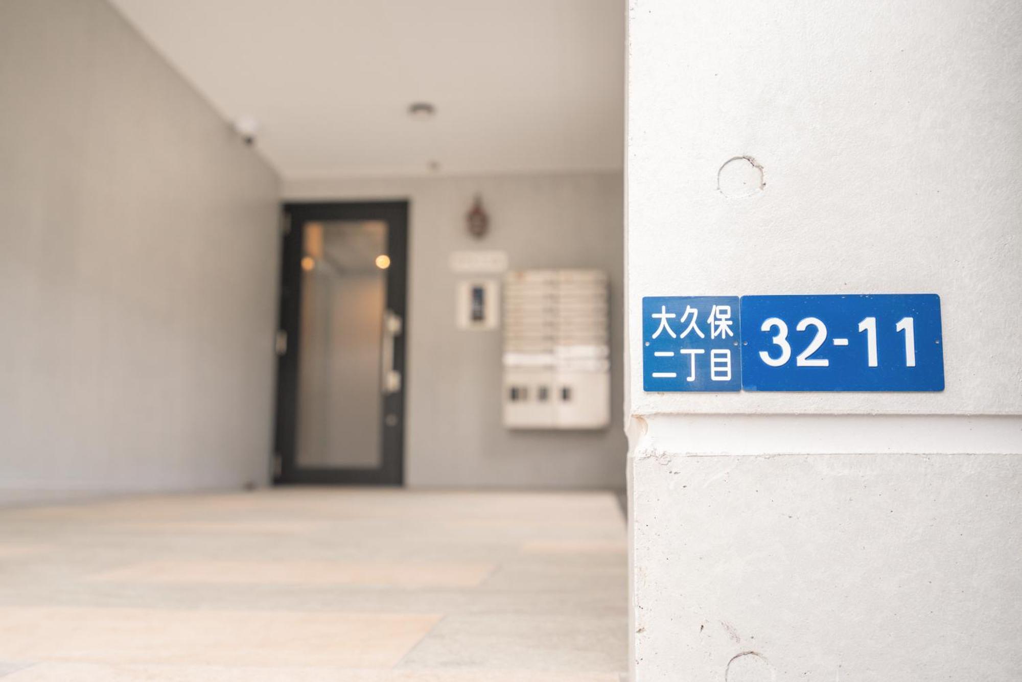 طوكيو Real Okubo Apartment Hotel المظهر الخارجي الصورة