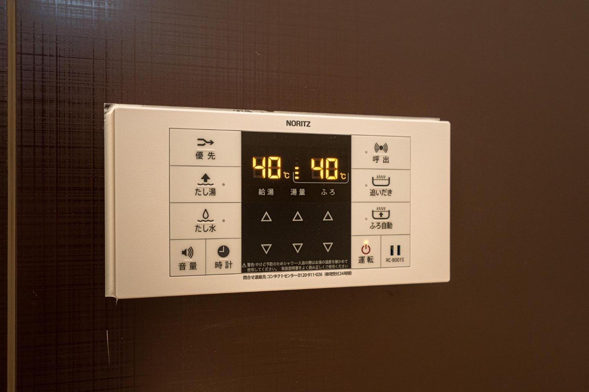 طوكيو Real Okubo Apartment Hotel المظهر الخارجي الصورة