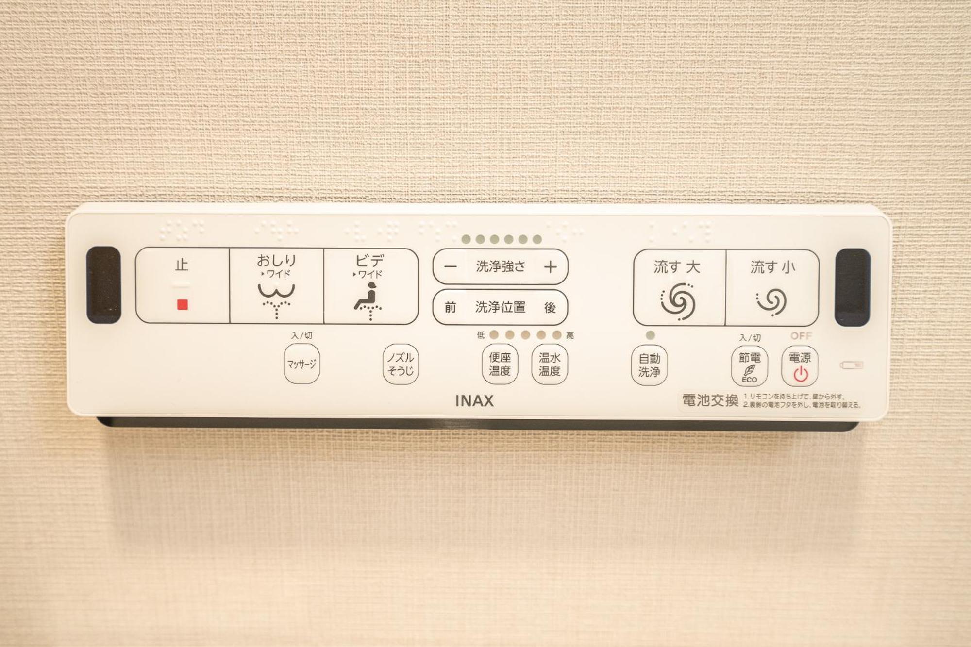 طوكيو Real Okubo Apartment Hotel المظهر الخارجي الصورة